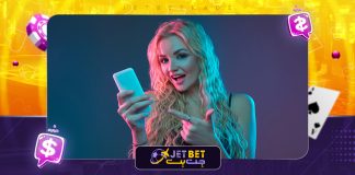 ادرس جدید سایت جت بت